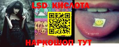 мефедрон мука Коммунар