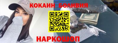 мефедрон мука Коммунар