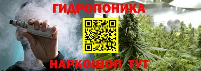 амфетамин Комсомольск-на-Амуре