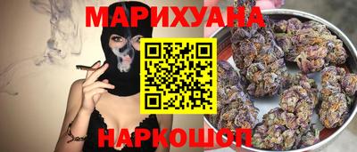 мет Краснокаменск