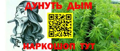 спайс Краснодар