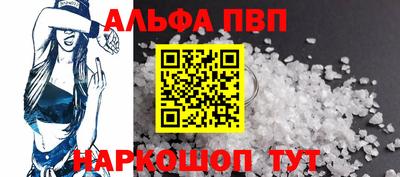 марки lsd Краснознаменск