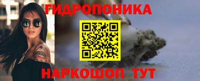 альфа пвп VHQ Конаково