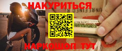 мефедрон мука Коммунар