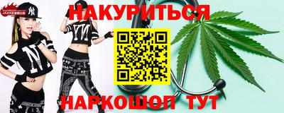 мефедрон мука Коммунар
