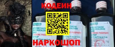 мефедрон мука Коммунар