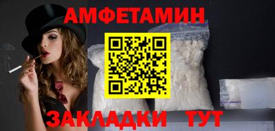 марки lsd Краснознаменск